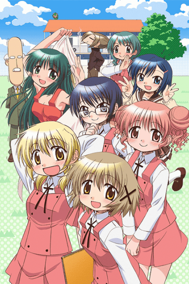 Hidamari Sketch x 365
