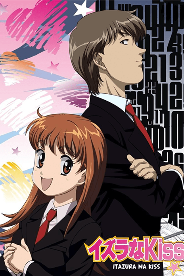 ItaKiss