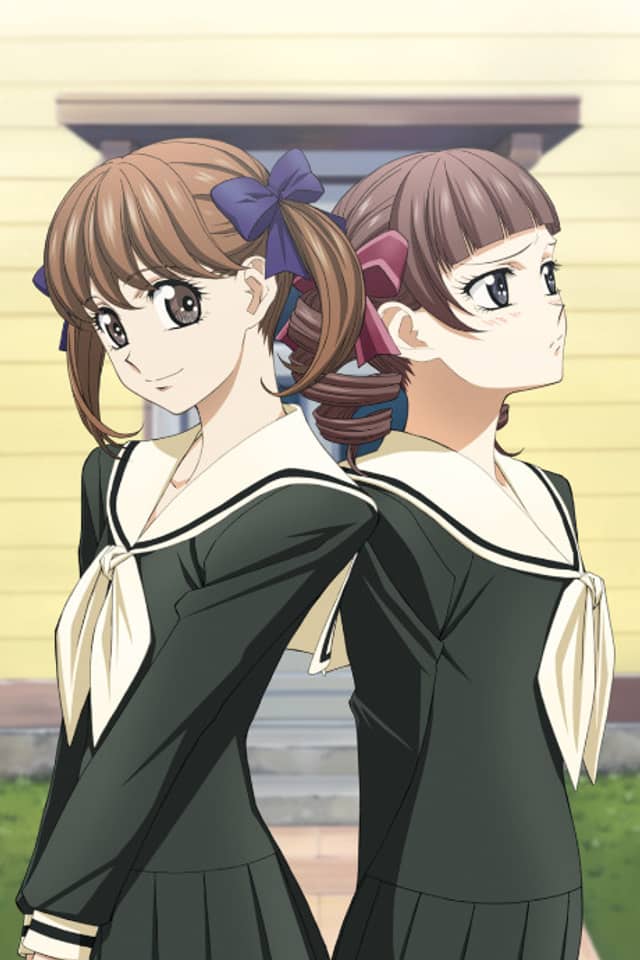 Maria Watches Over Us 4th Season
