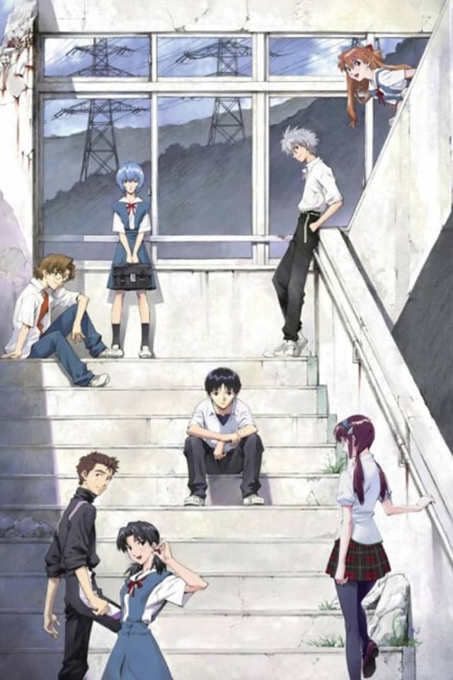 Evangelion: 2.0 You Can (Not) Advance