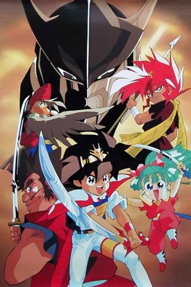Mashin Eiyuuden Wataru