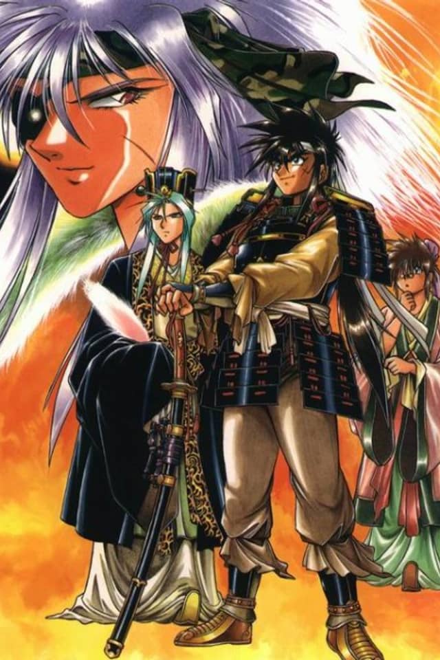Galaxy Warring State Chronicle Rai