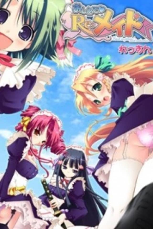 Maid to Please