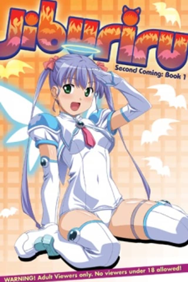 Jiburiru: Second Coming