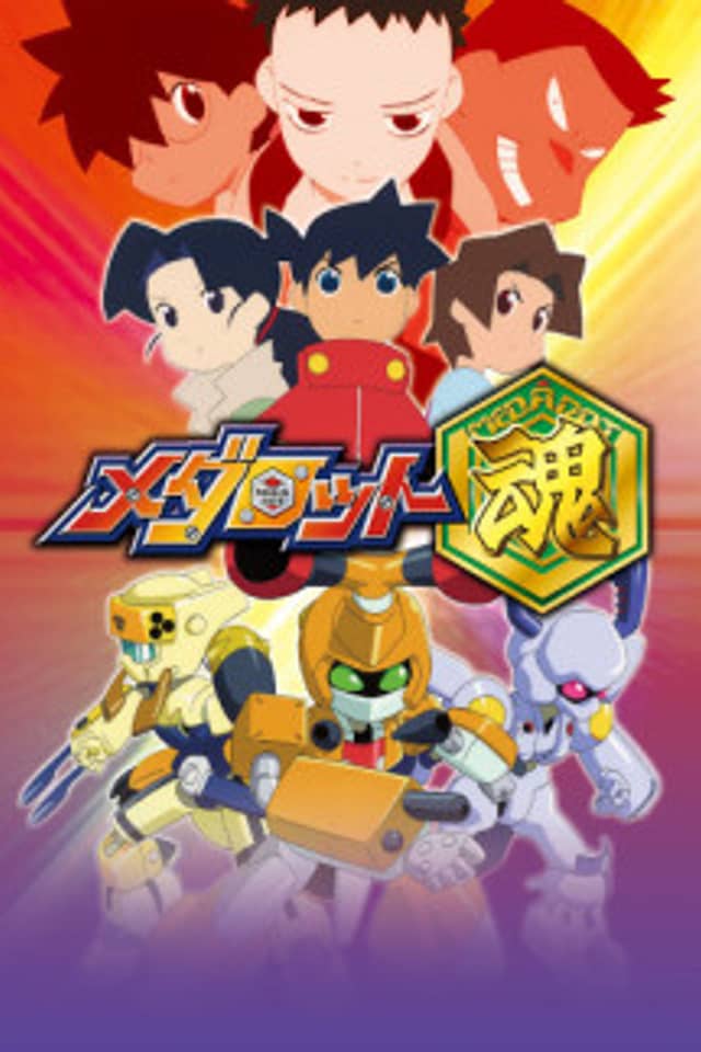 Medabots Spirits