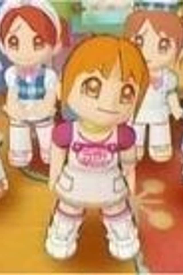 Mini Moni