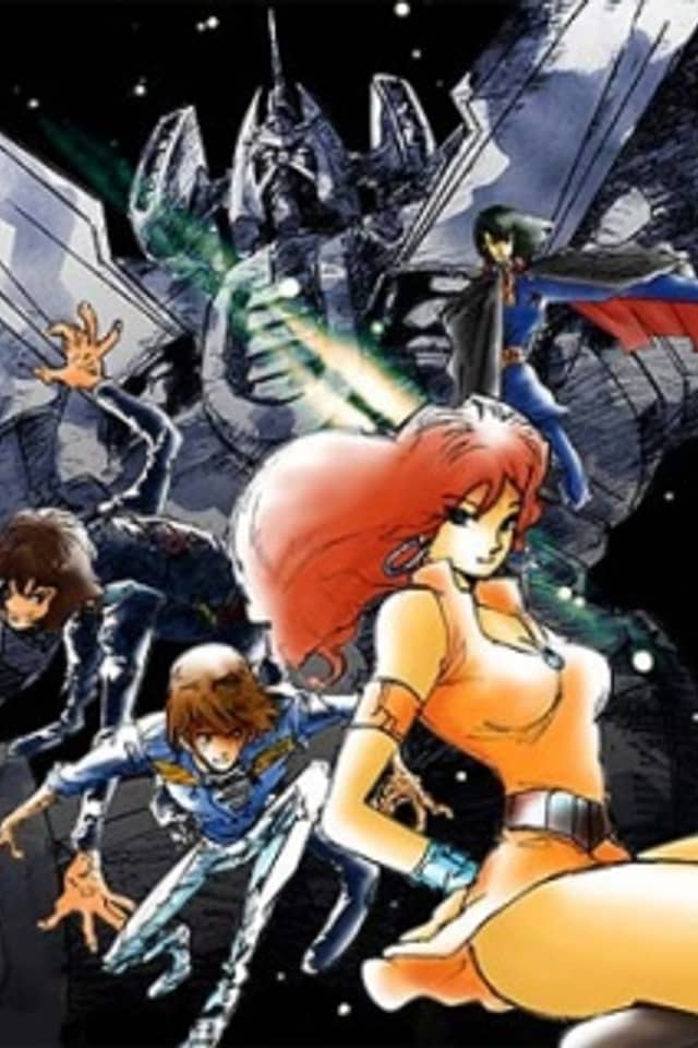 Galaxy Cyclone Braiger