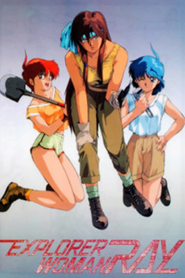 EXPLORER-WOMAN RAY