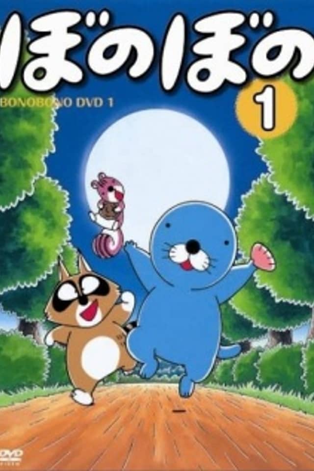 Bonobono