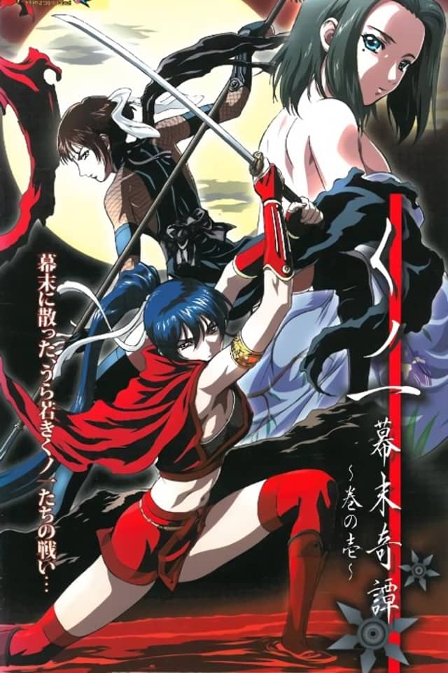 The Last Kunoichi