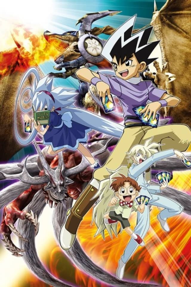 Duel Masters Charge