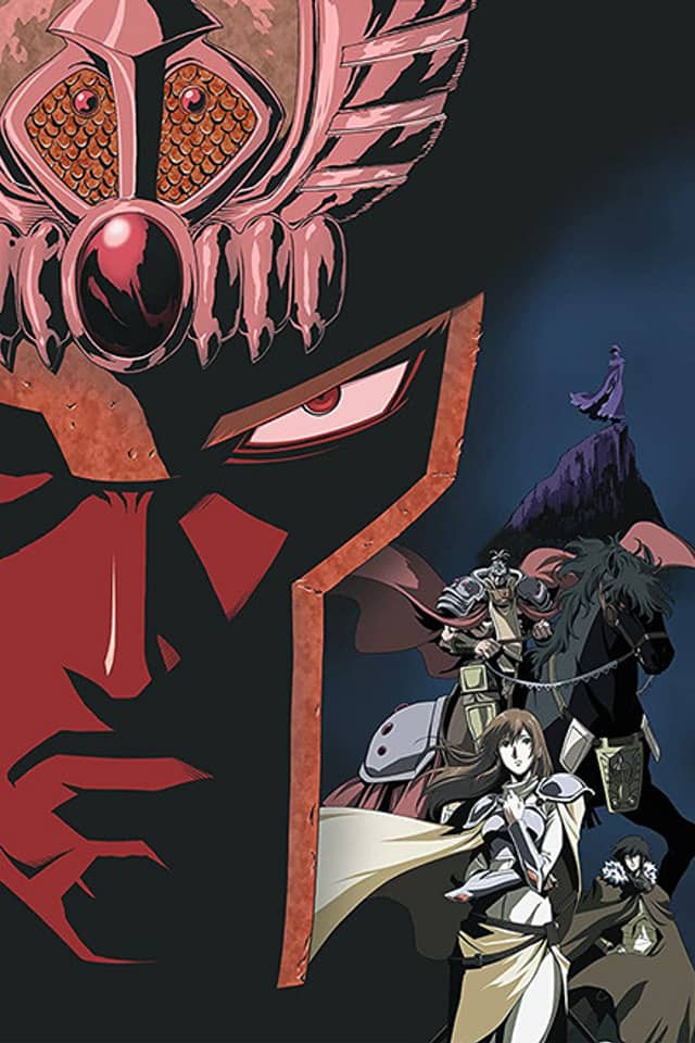Legends of the Dark King: A Fist of the North Star Story