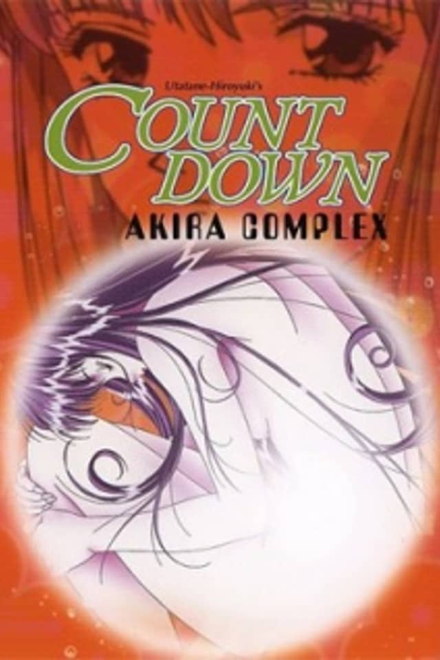 Countdown: Akira Complex