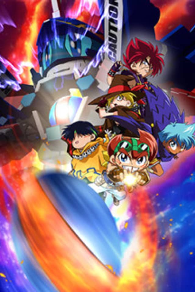 Battle B-Daman: Fire Spirits