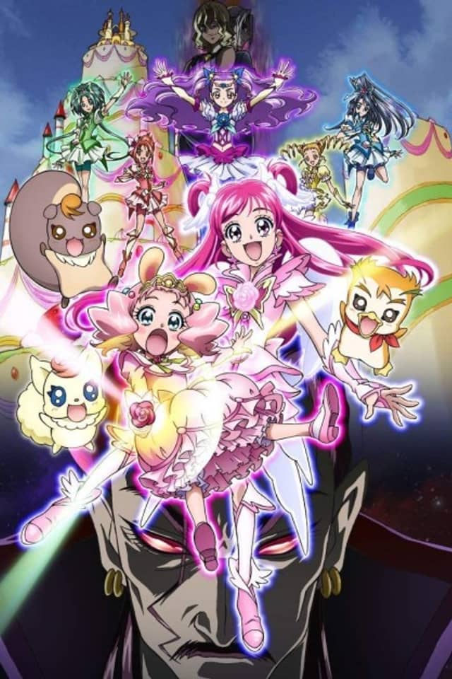Yes! Precure 5 GoGo! Okashi no Kuni no Happy Birthday♪