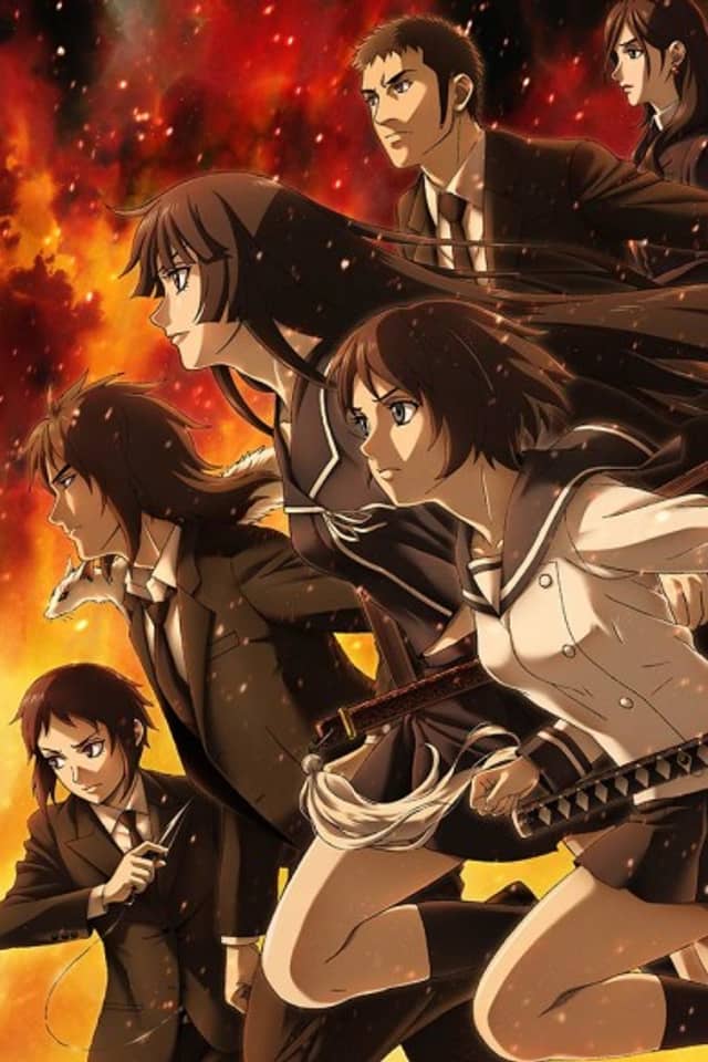 Ga-Rei-Zero