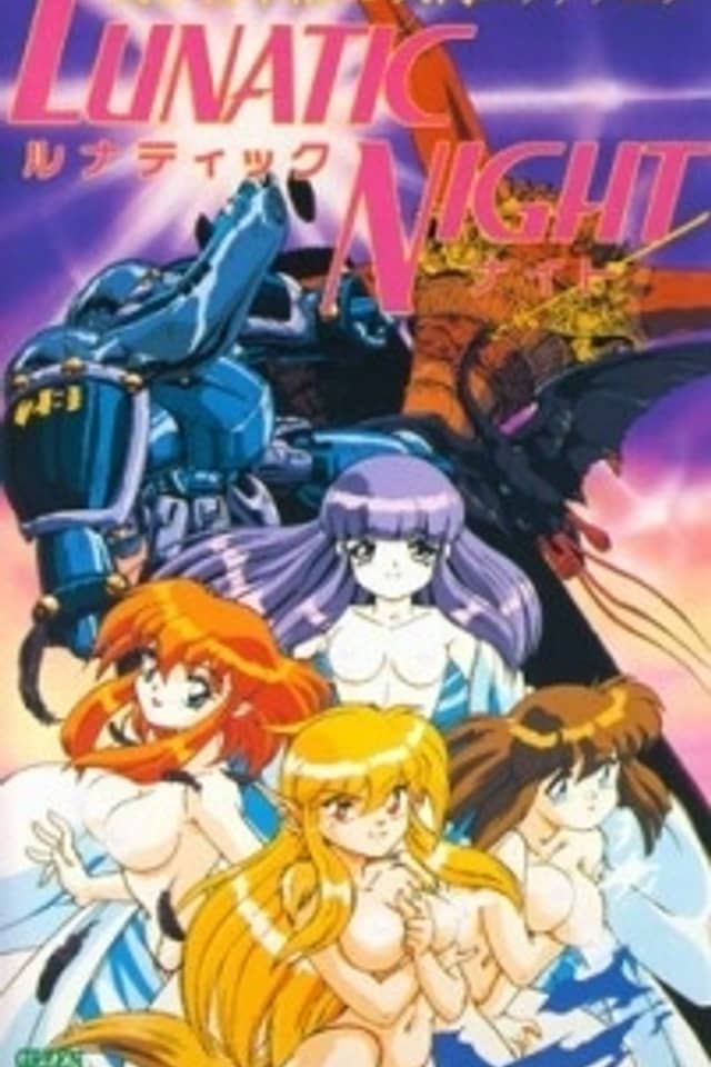 Lunatic Night