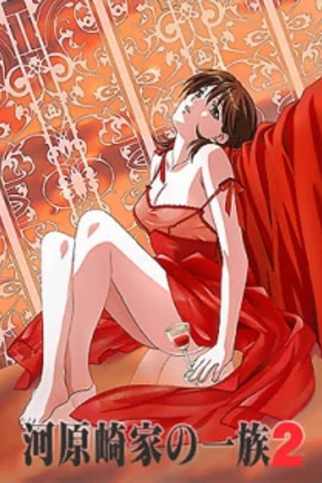Kawarazaki-ke no Ichizoku 2