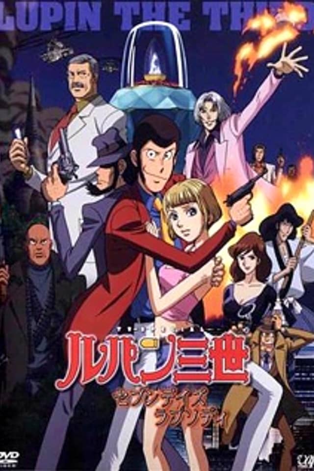 Lupin the 3rd: Seven Days Rhapsody