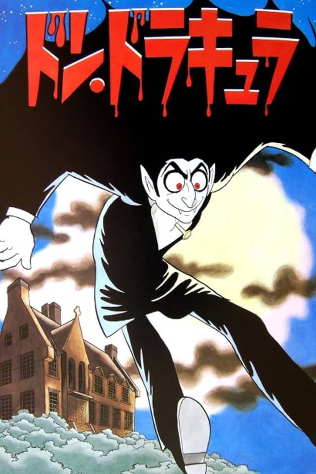 Tezuka Osamu no Don Dracula