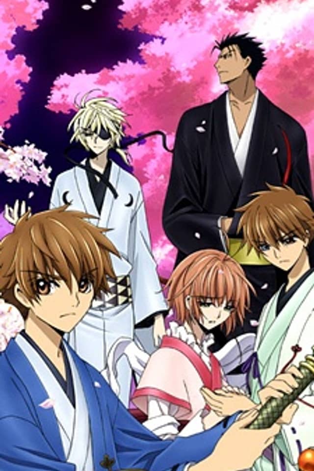 Tsubasa: Spring Thunder Chronicles