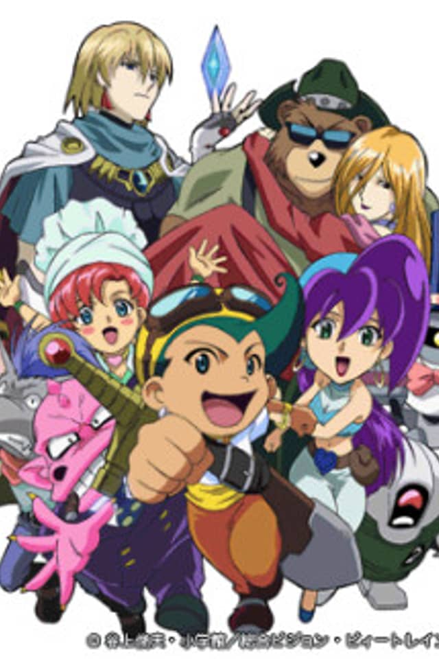 Captain Kuppa