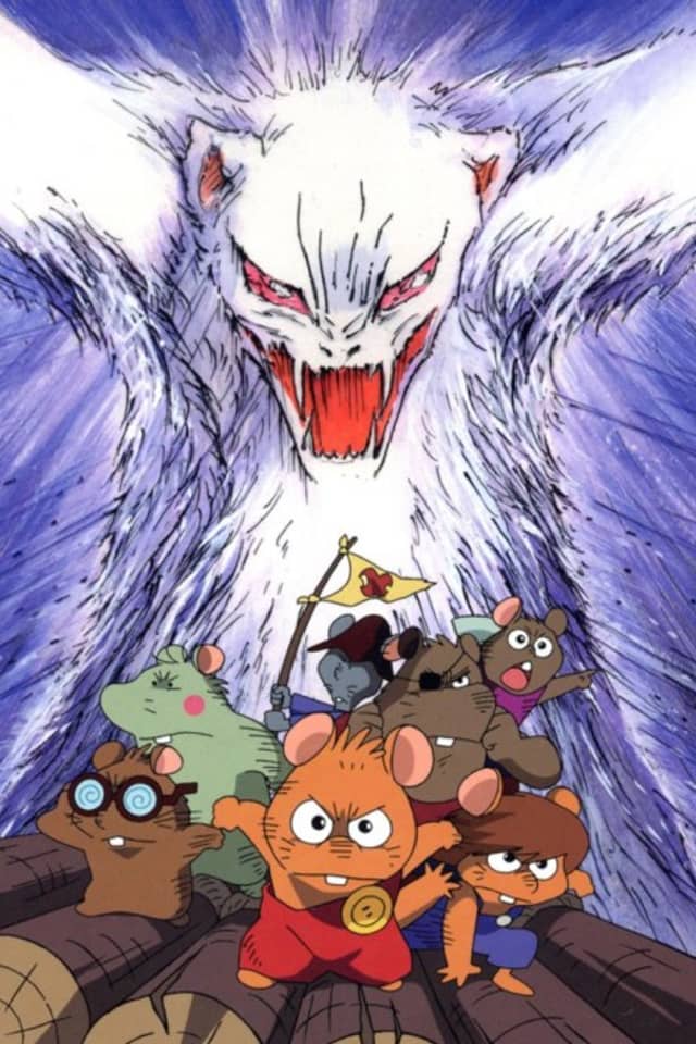 Gamba's Adventure