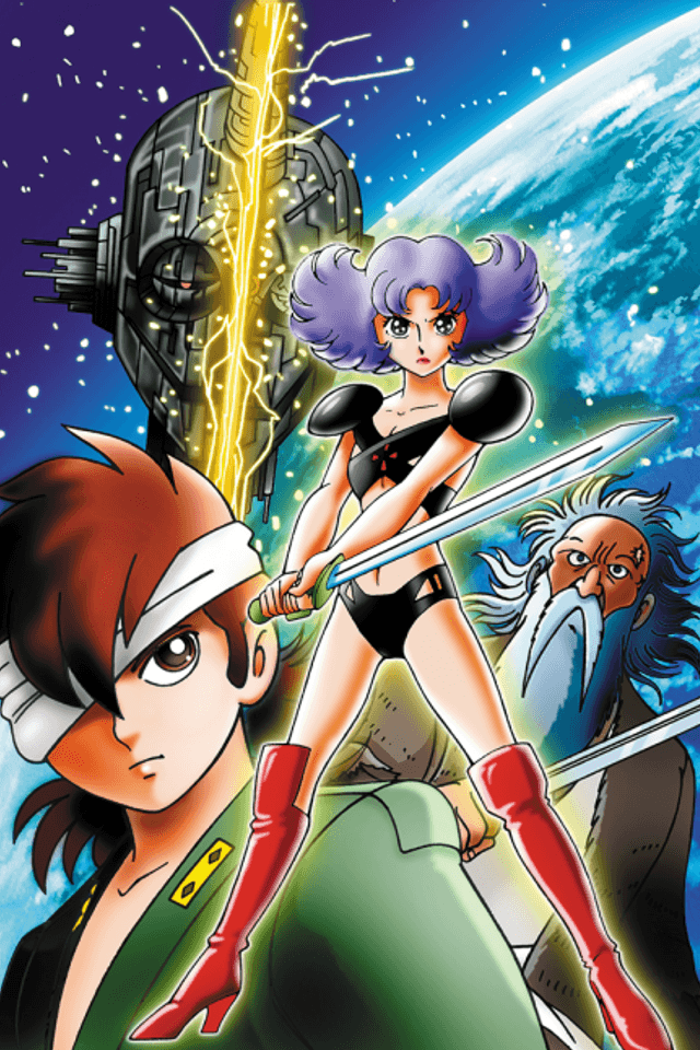A Time Slip of 10,000 Years: Prime Rose