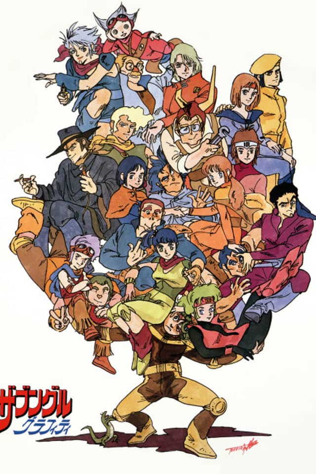 Xabungle Graffiti