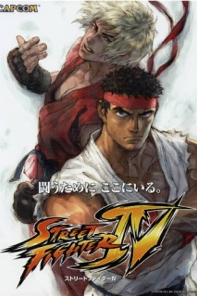 Street Fighter IV: The Ties That Bind