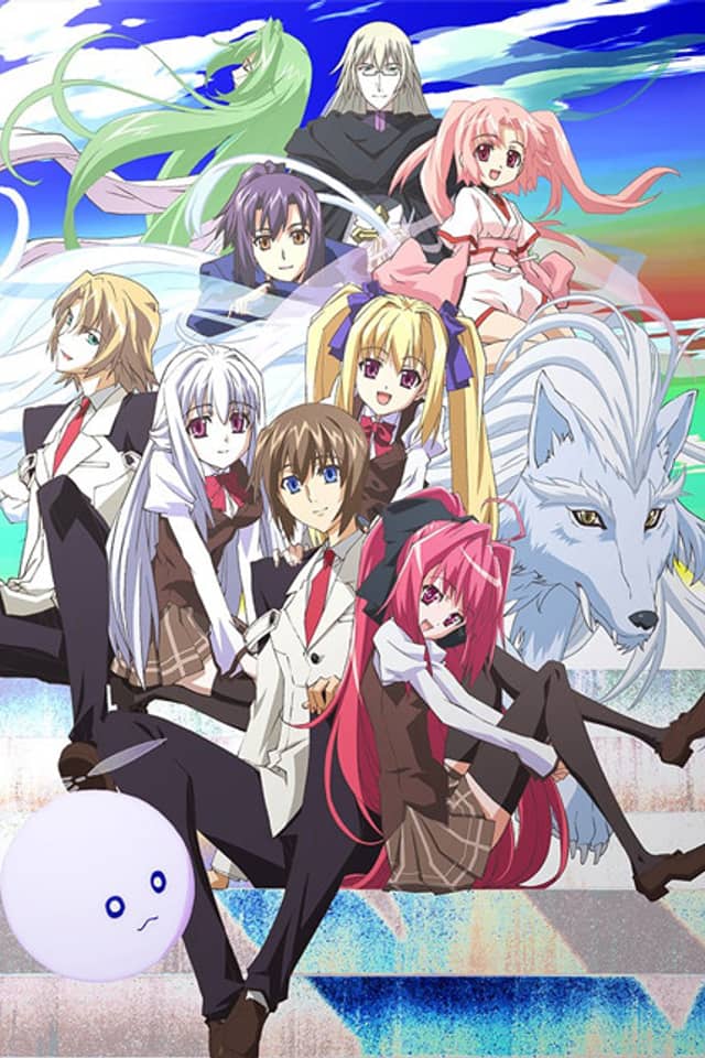 Polyphonica Crimson S
