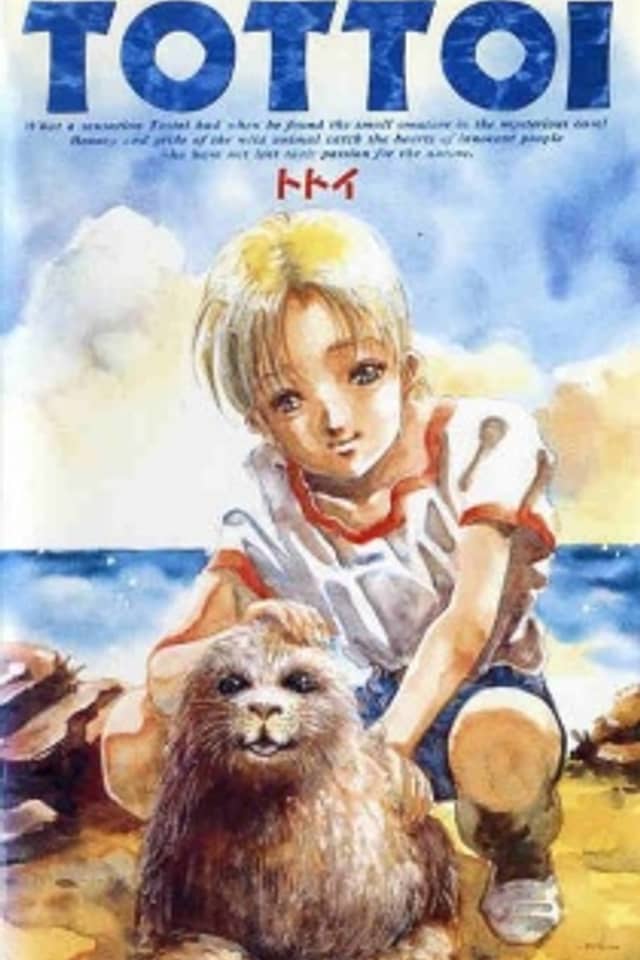 Secret of the Seal