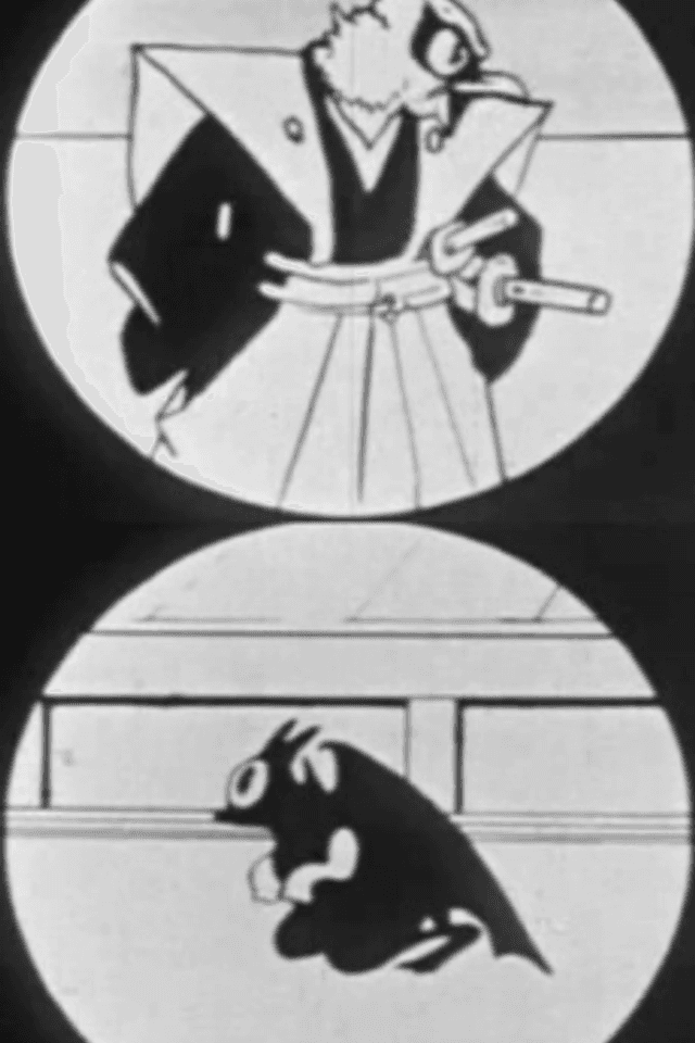 The Bat