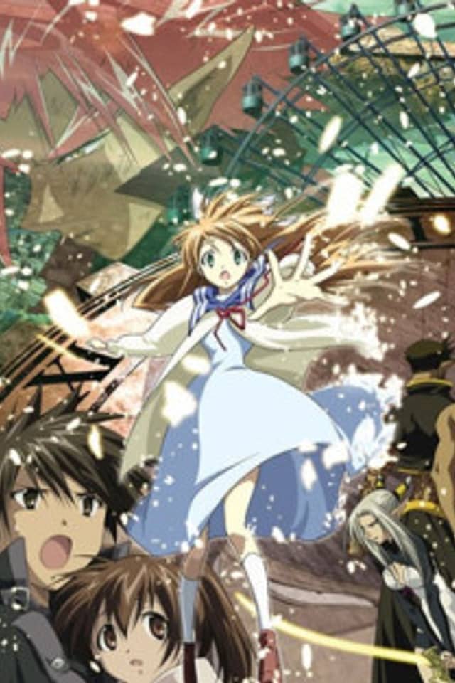 Sora wo Miageru Shoujo no Hitomi ni Utsuru Sekai
