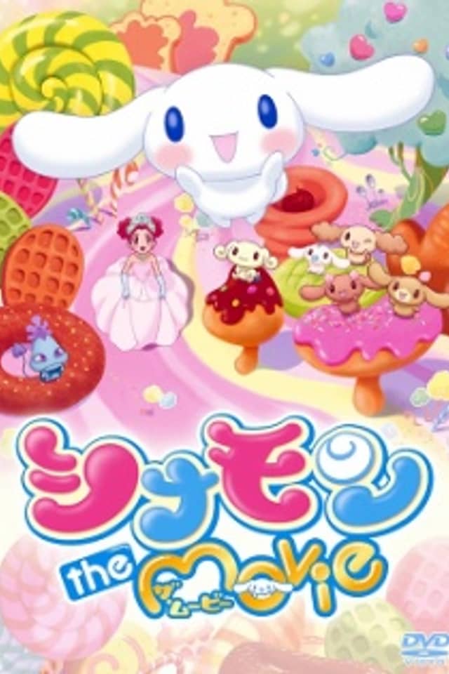 Cinnamoroll: The Movie