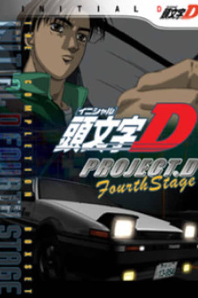 Initial D 4th Stage