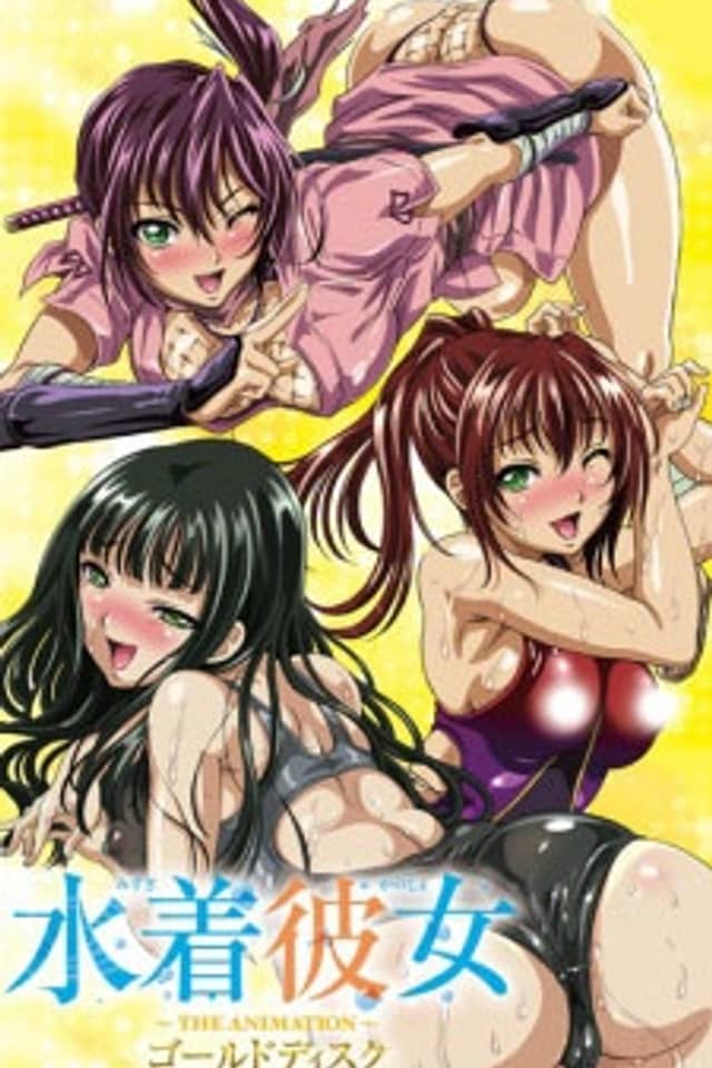 Mizugi Kanojo: THE ANIMATION