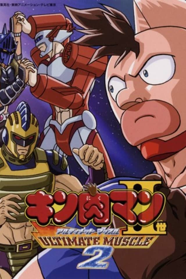 Kinnikuman II Sei: ULTIMATE MUSCLE 2