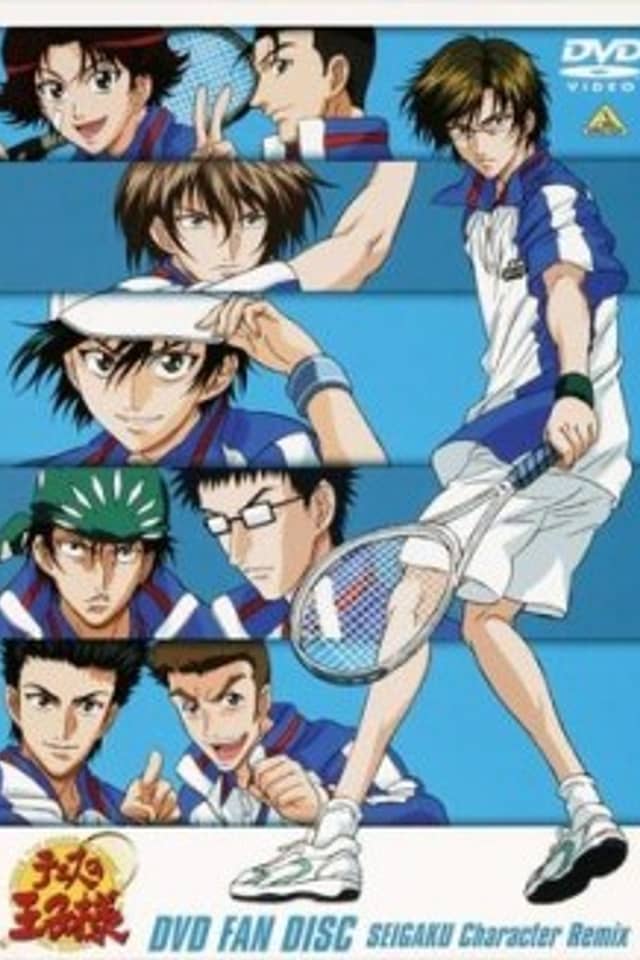 Tennis no Ouji-sama: Hagiota no Ouji-sama