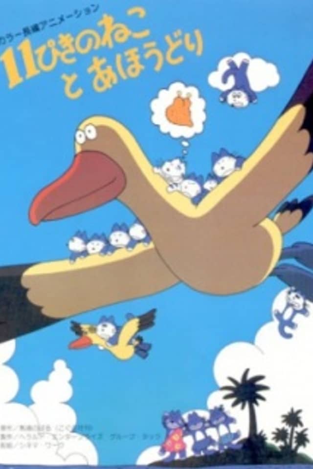 Eleven Cats and an Albatross