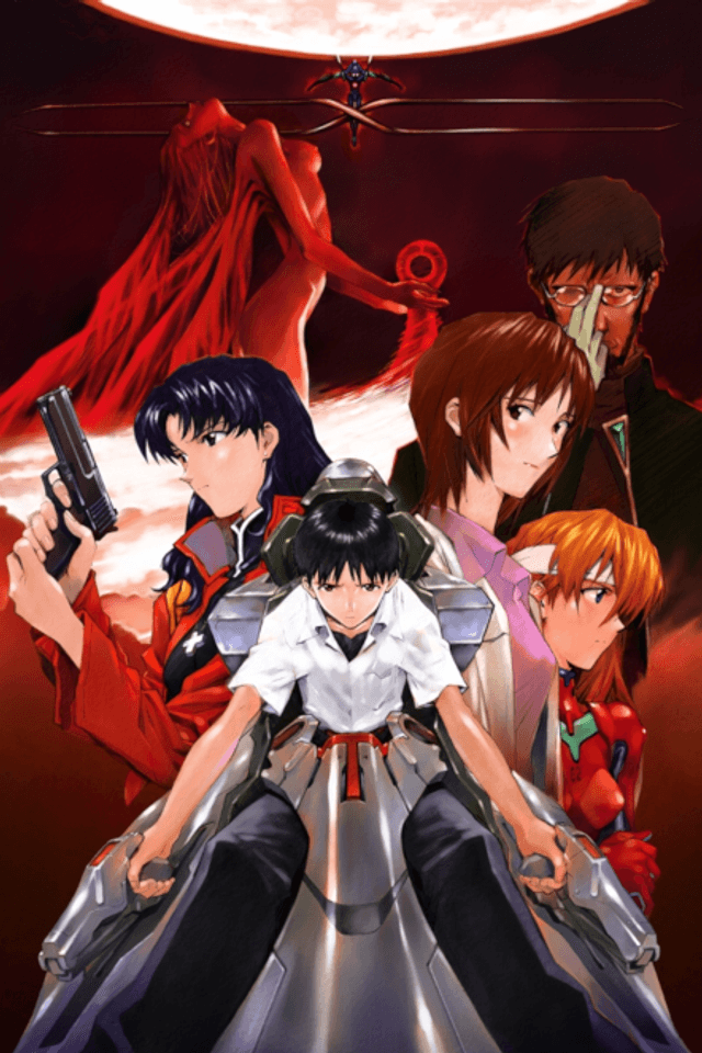 Neon Genesis Evangelion: Death & Rebirth