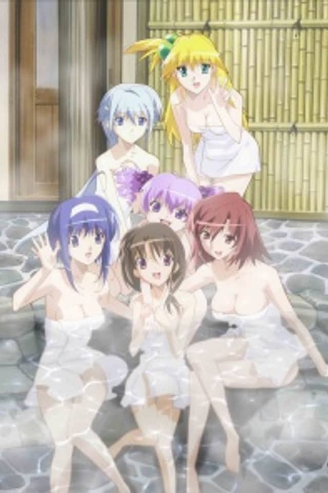 Akikan! OVA