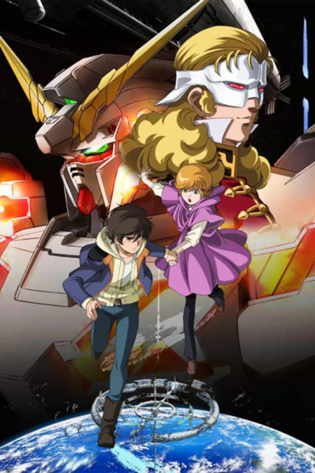 Mobile Suit Gundam UC