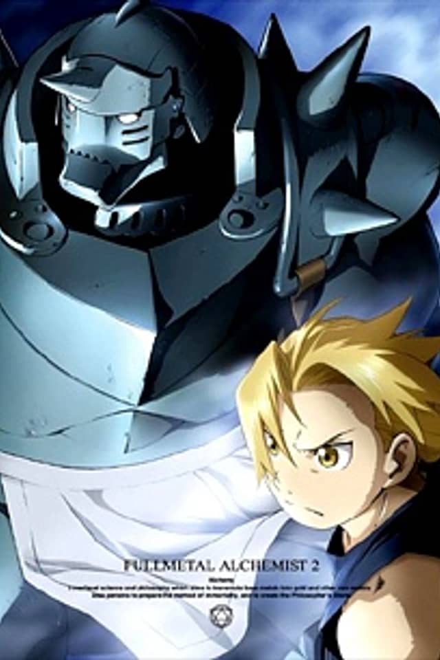 Fullmetal Alchemist: Brotherhood OVA Collection