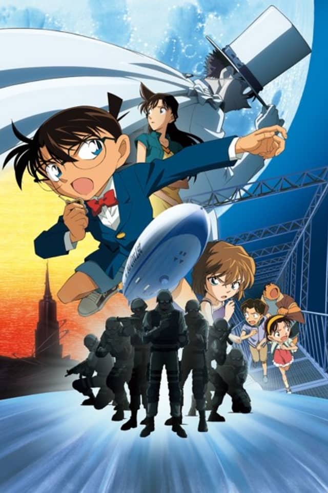 Detective Conan: The Lost Ship in the Sky