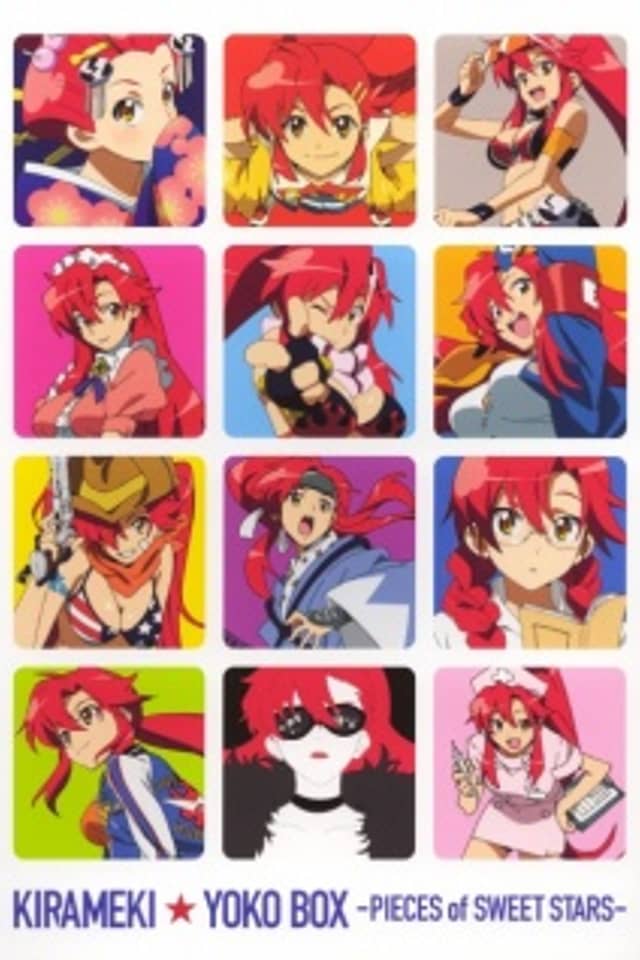 Gurren Lagann: Kirameki★Yoko Box - Pieces of Sweet Stars