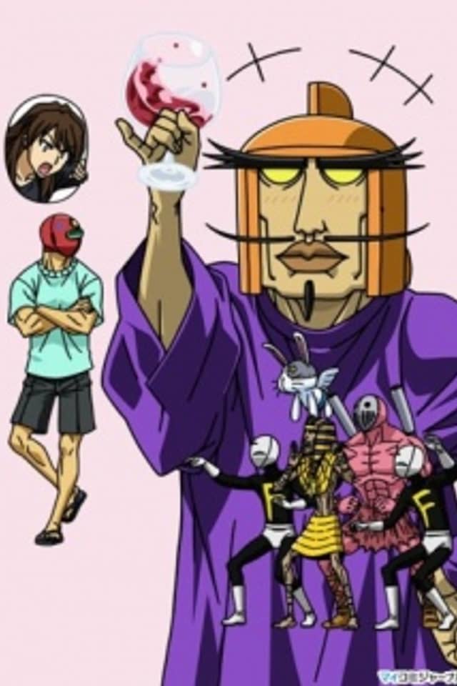Tentai Senshi Sunred 2