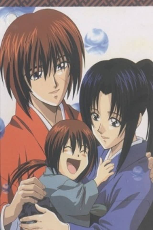 Samurai X DVD-BOX Special Ending
