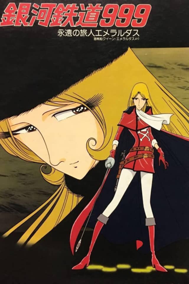 Galaxy Express 999: Eternal Traveler Emeraldas
