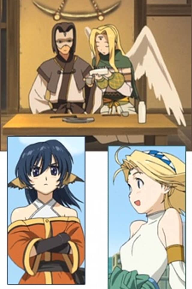 Utawarerumono Picture Drama